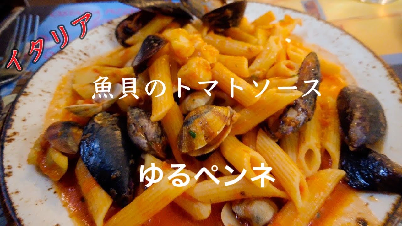 【フィレンツェ飯】イタリア　コスパ最強　11€ ほぼフルコースランチが食べられる店〜Florence in Italy 11euro lunch Ostaria dei Centopoveri〜