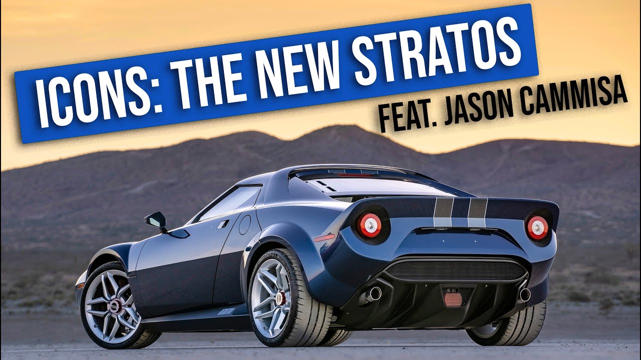 New Stratos — Джейсон Каммиса о культовых моделях