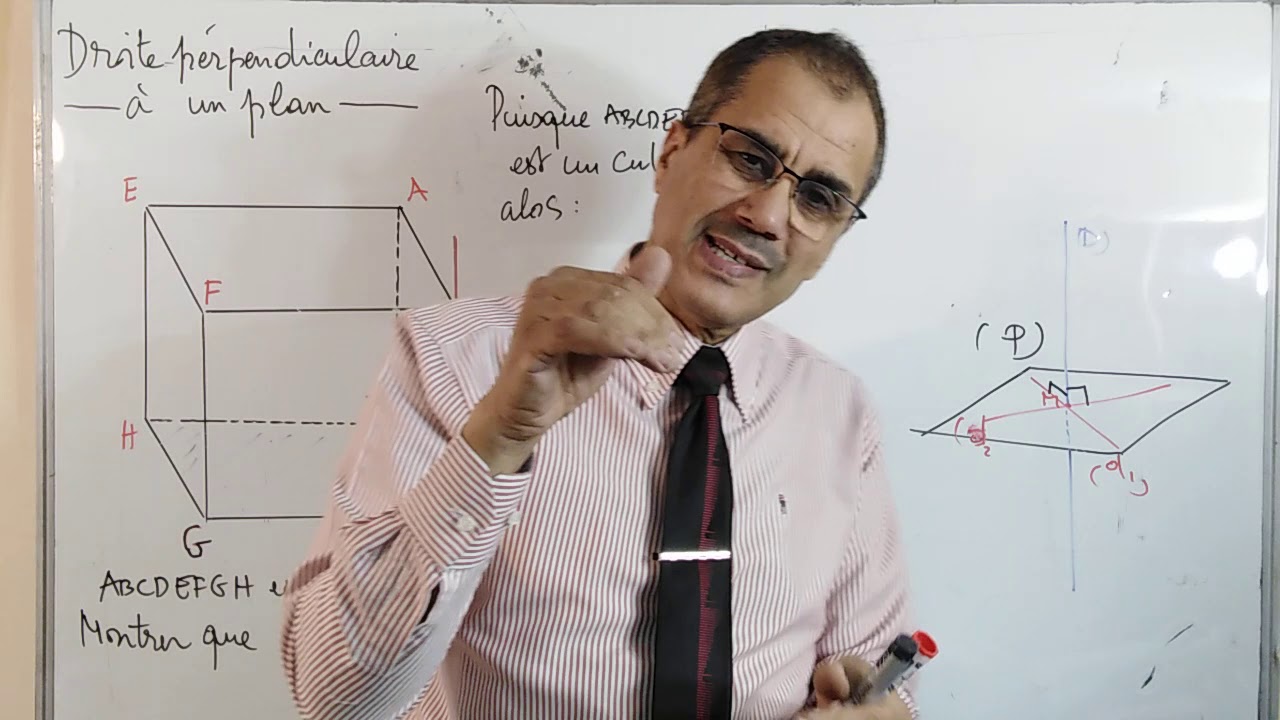 Droite pérpendiculaire à un plan (Géométrie dans l'espace). Se préparer à l'examen.