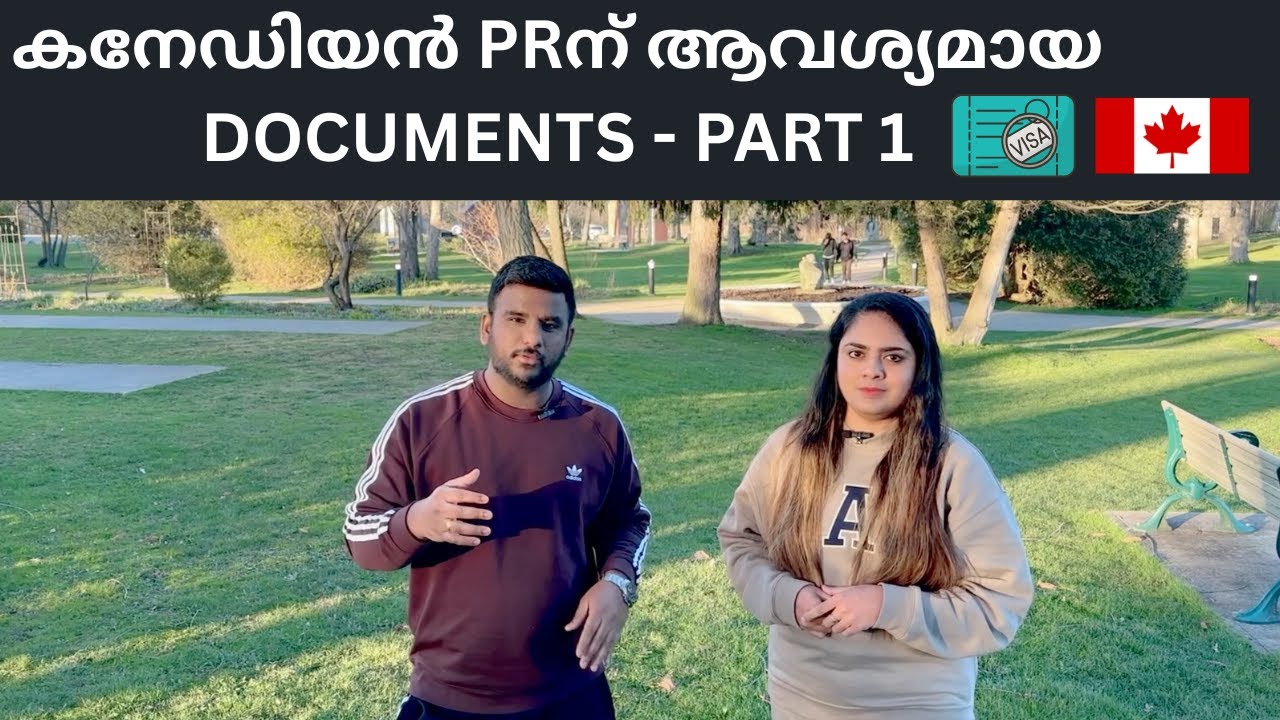 DOCUMENTS REQUIRED FOR CANADIAN PR IN 2025 !!! PART 1