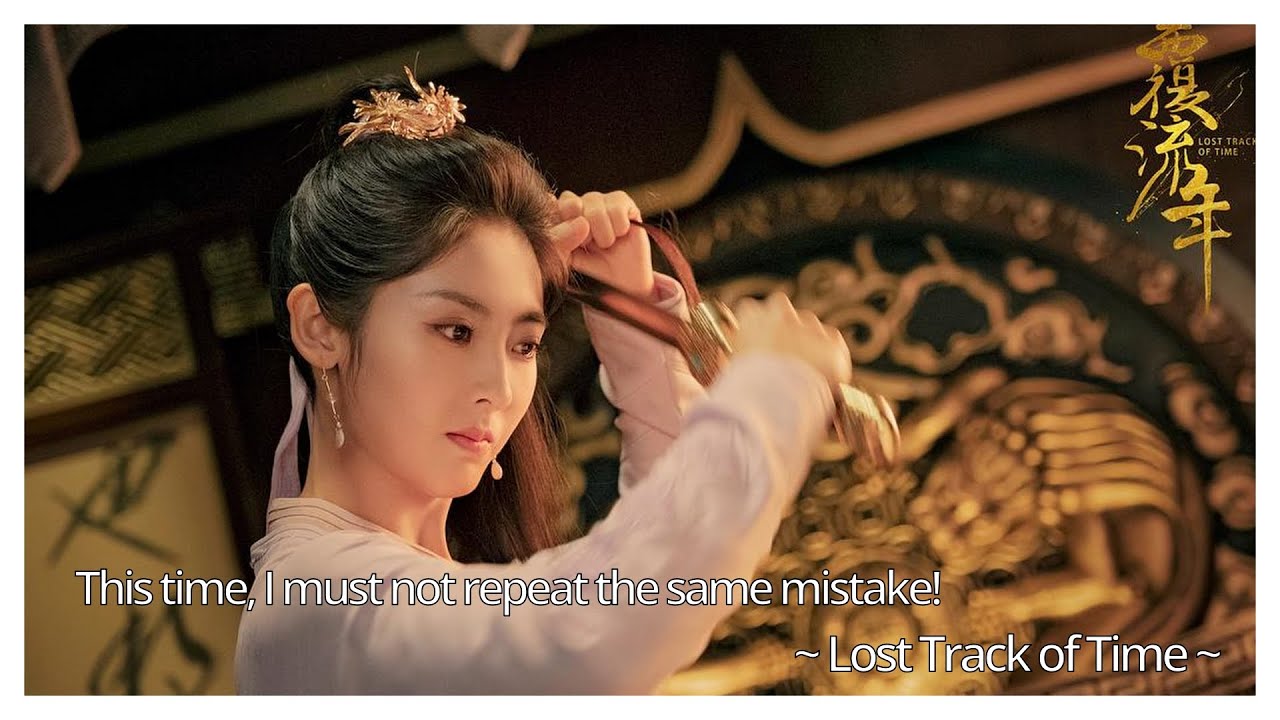 【Premieres 31 Aug 2022, Douban Rating: 6.7】Fair Xing Fei was reborn, vows to change her tragic fate