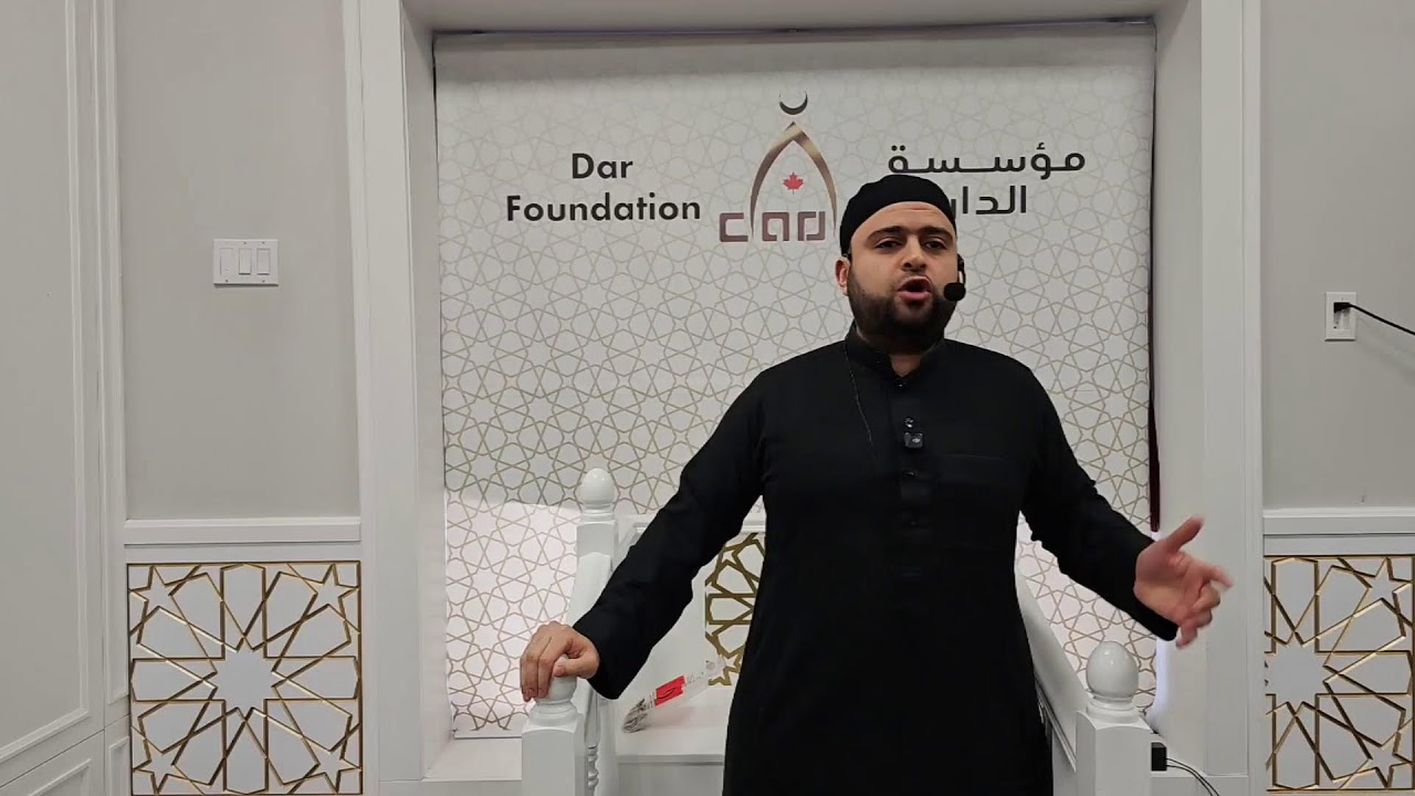 Live streaming of Dar Foundation