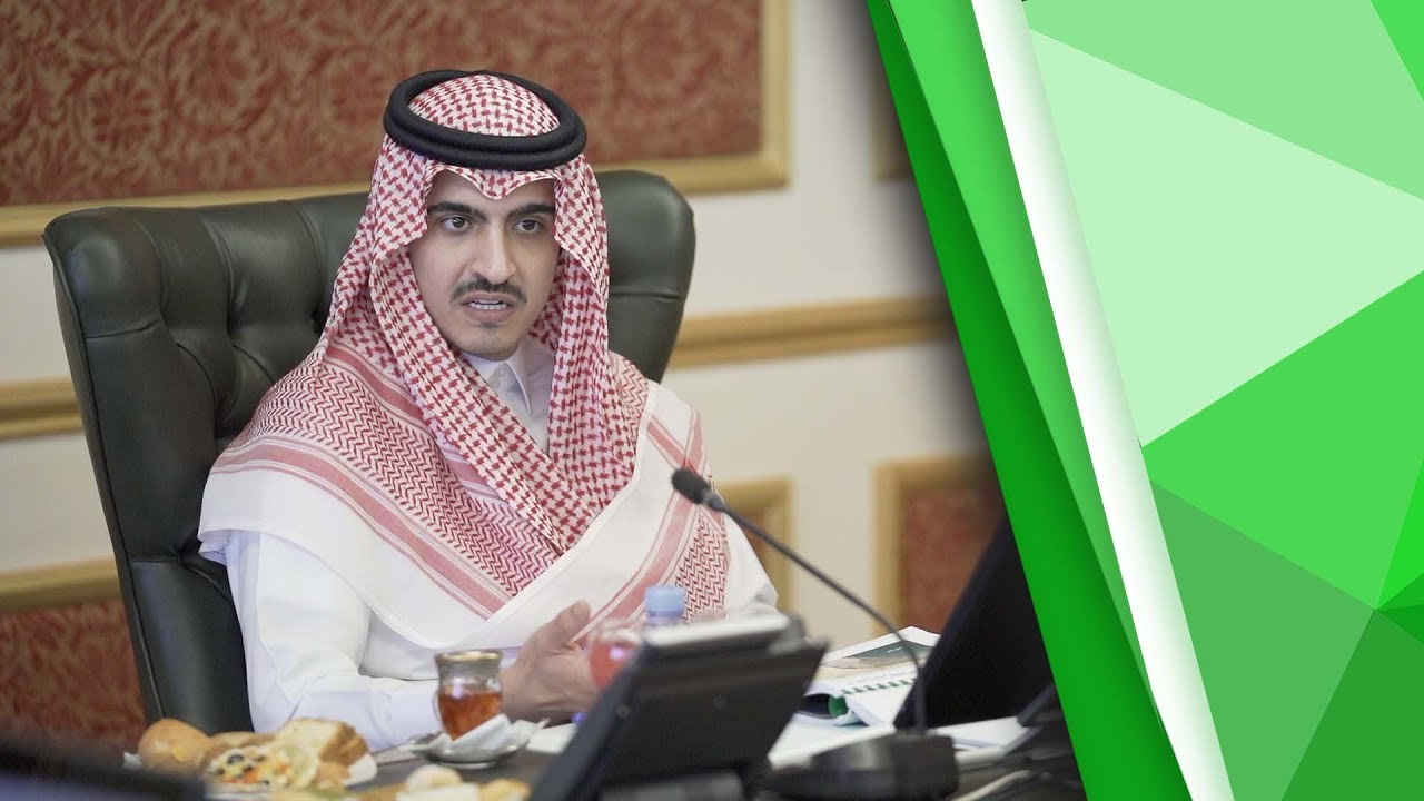 أول حديث لـ نائب أمير مكة بدر بن سلطان بعد تعيينة