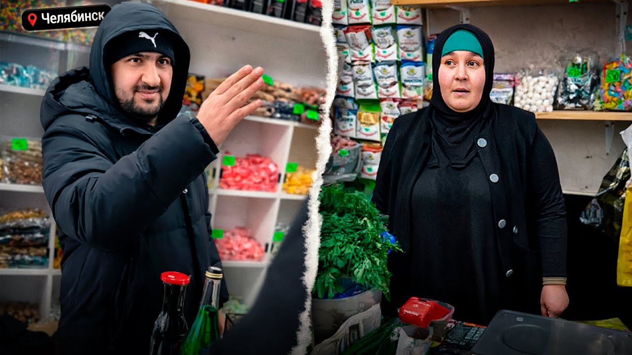 «ПРОСРОЧКА НА 3 МЕСЯЦА» И БЕЗ ДОКУМЕНТОВ | РЕЗУЛЬТАТЫ ЧЕЛЯБИНСКОГО МОНИТОРИНГА