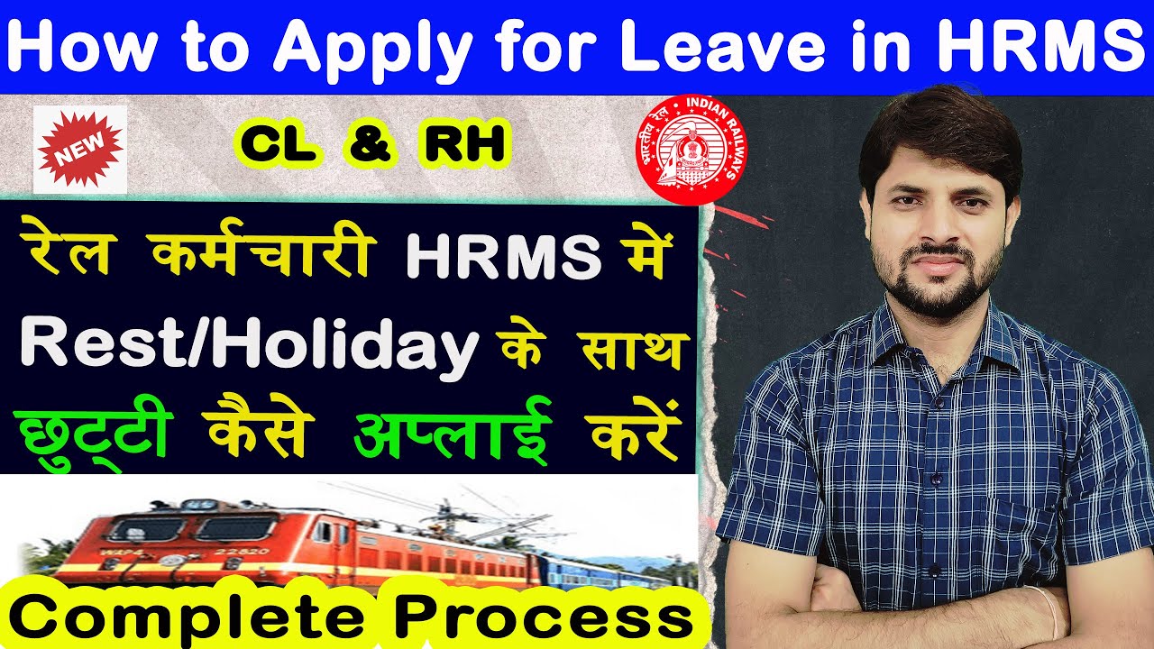 How to apply CL with Rest and Holidays in HRMS | Apply Leave including Weekly Rest and Holidays