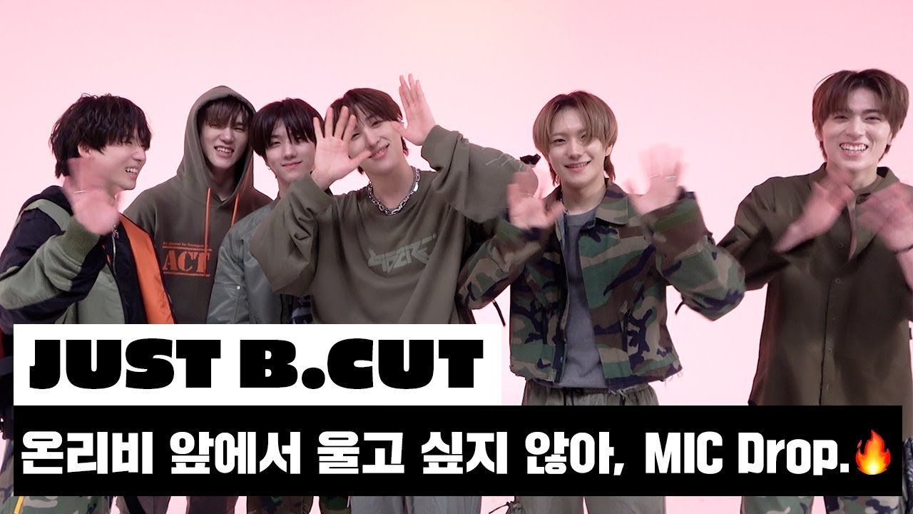 [JUST B.CUT] 온리비 앞에서 울고 싶지 않아, MIC Drop🔥 (ENG/JPN)