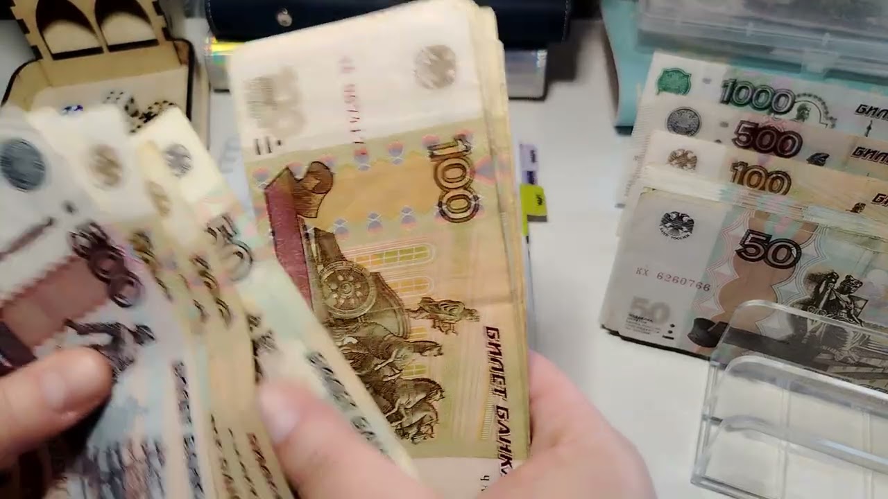 Распределение денег #6. Финансовые игры. 