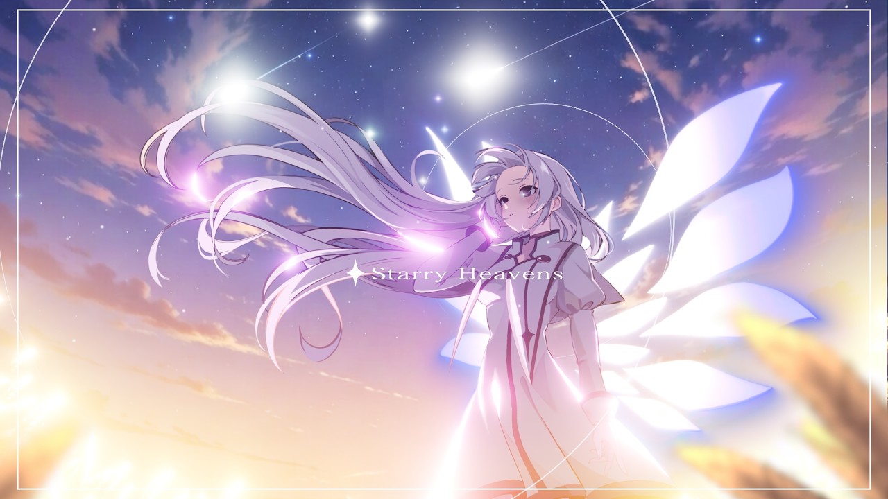 Starry Heavens／柘榴シロ cover