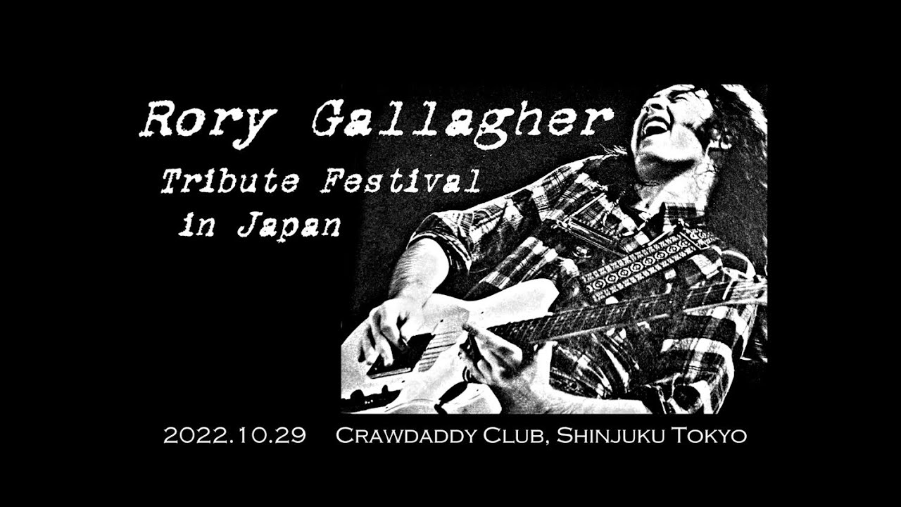 Rory Gallagher Tribute Festival in Japan 2022