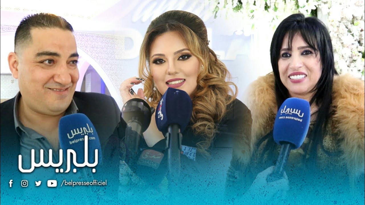 حسن ديكوك ونجاة عتابو يجتمعان من جديد في حفل إبنتهما سامية