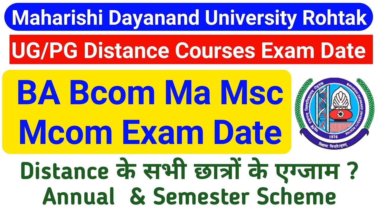 MDU UG PG Distance Courses Exam Dates 2021 || MDU Exam Schedule 2021 ||  MDU DDE Latest Exam Updates