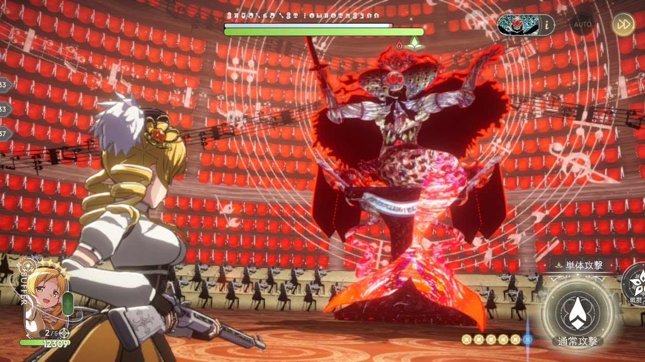 【#まどドラ】ひとりぼっちのマミさんで挑むナイトメア攻略人魚の魔女