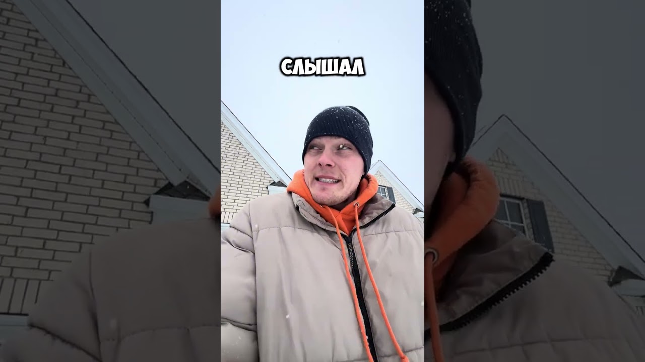 Бизнес на снегопаде в Америке #handyman #сша #usa #ukraine #украина 