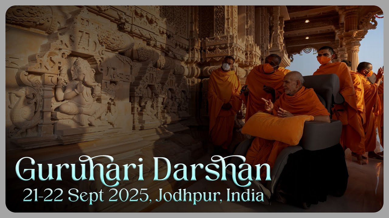 Guruhari Darshan, 21-22 Sep 2025, Jodhpur, India