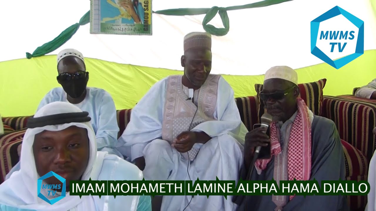 TEMOIGNAGE SUR CHEIKH MOUHIDINE ET SA MERE KANGUE SYLLA ZIARRE ANNUEL CHEIKH OUSSEYNOU BADIANE