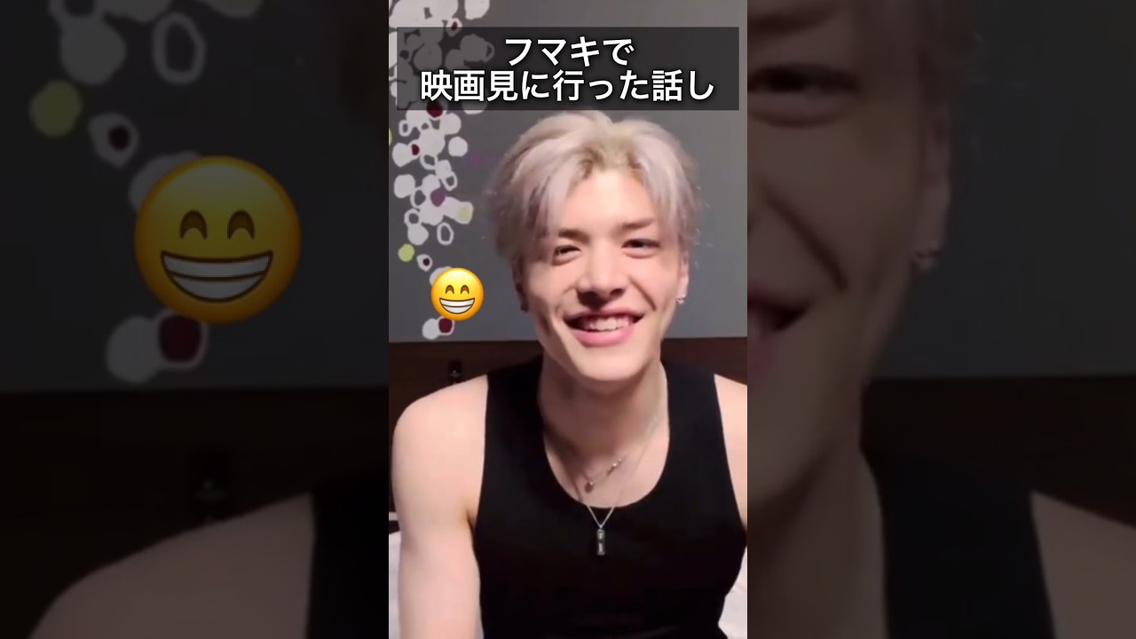 フウマとマキでおでかけ　#andteam #MAKI #FUMA