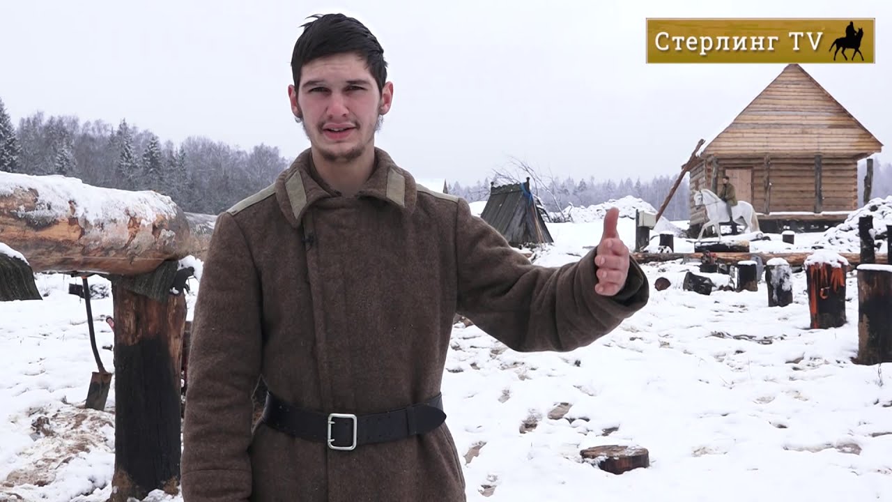 ИПН Выпуск от 30.11.2029 от В.Х. Обнищавшие горожане. Смена транспорта. Когда праздновать Рождество?