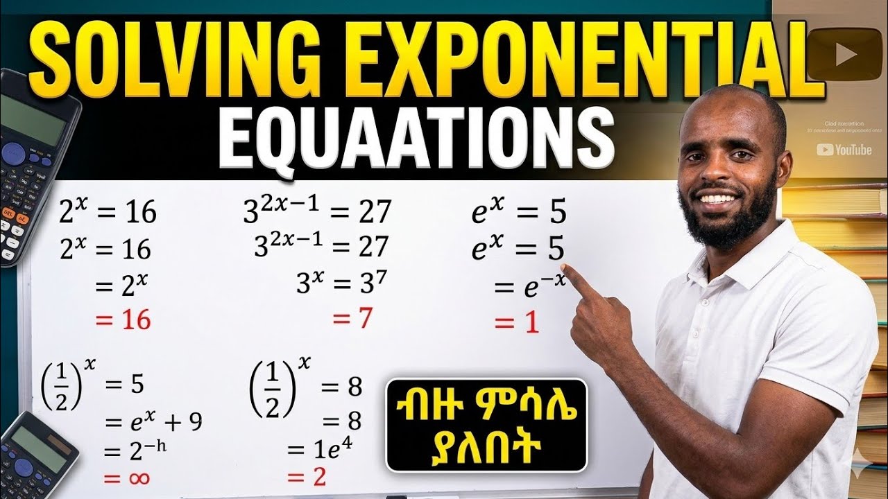 @expon|| Can you solve 