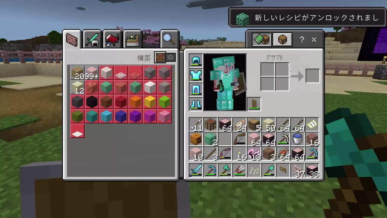 スプラ1