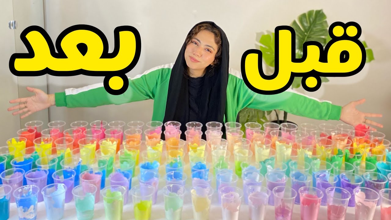خلطت كل الوان الدهانات مع بعض l صبغت غرفتي النتيجة تصدم !!! 😱😰