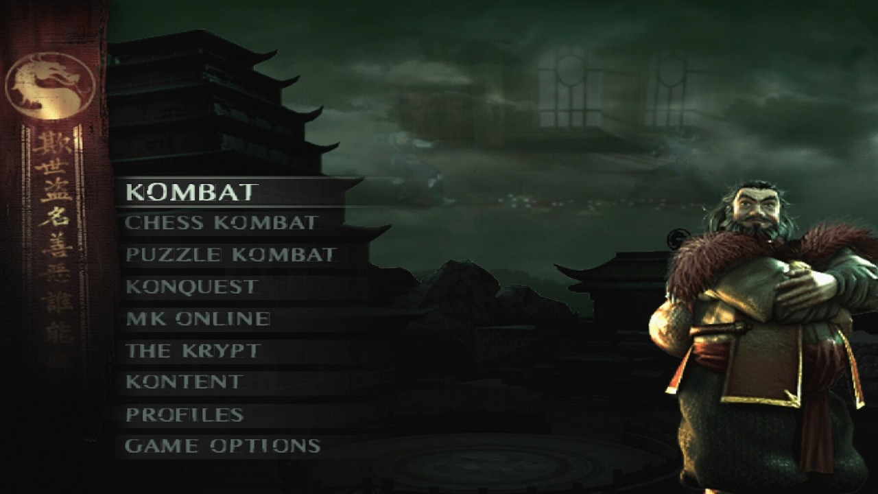 Mortal Kombat Deception ps2