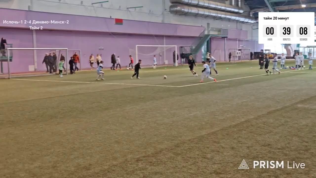 24.01.2026 Ислочь-1 - Динамо-Минск-2