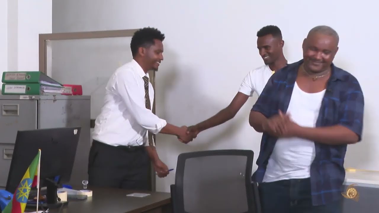 የኢትዮጵያ ንግድ ባንክ መቱ  ቅርንጫፍ የብሔራዊ ባንክ የዲማ ወርቅ መግዣ ማዕከል፡፡