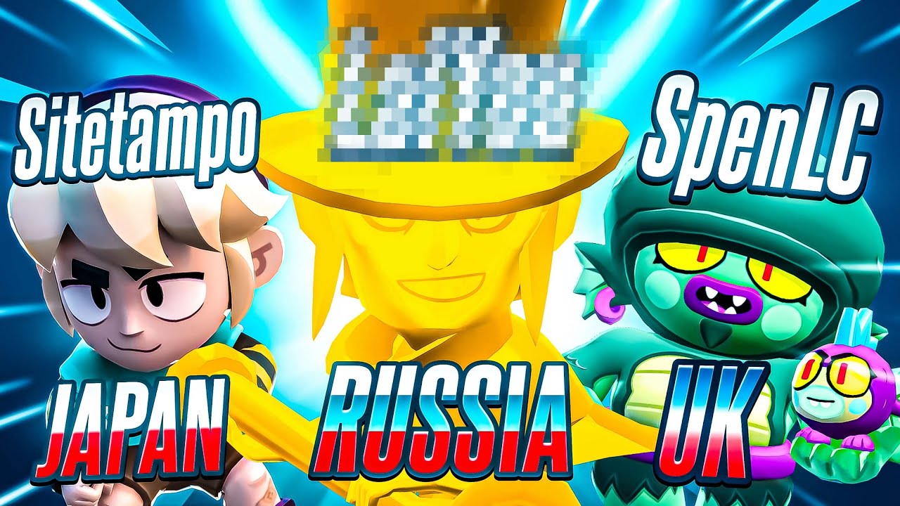 Лучший игрок каждой страны 🌍 #2