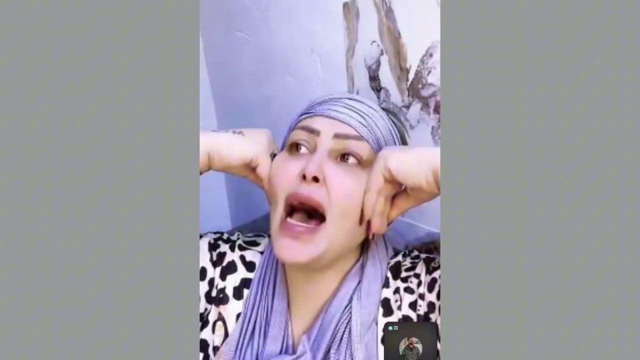 ورده العراقيه