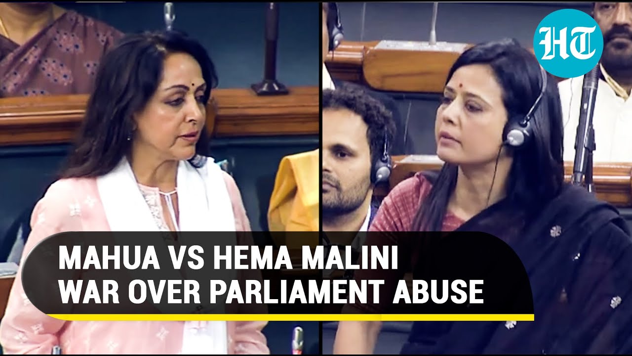 Mahua Moitra stands by ‘cuss word’; Hema Malini tells TMC MP to ‘control her tongue’ | Watch