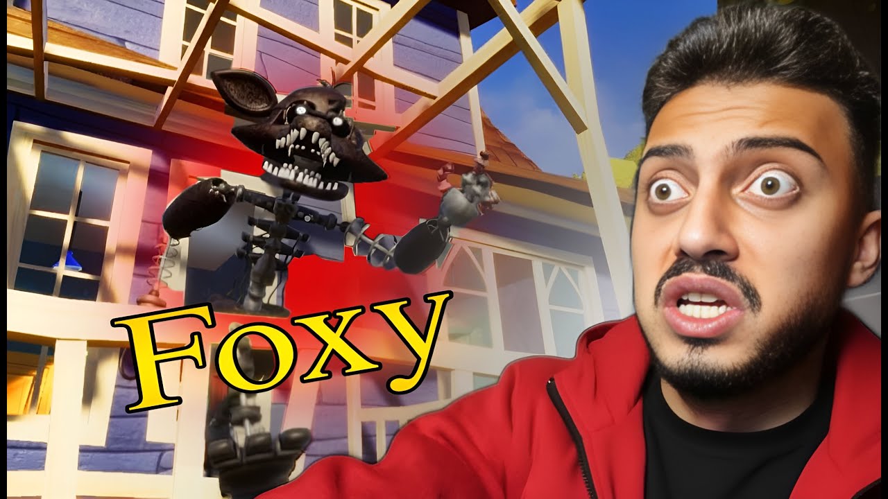 نسخة فوكسي مستحيله الجار النفسيه😲📢 | FREDBEAR