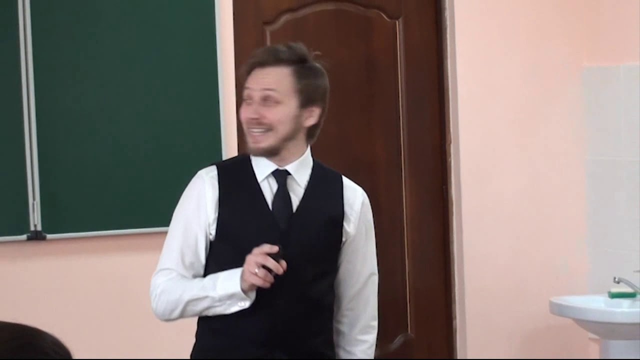 Английский язык 9 класс. 