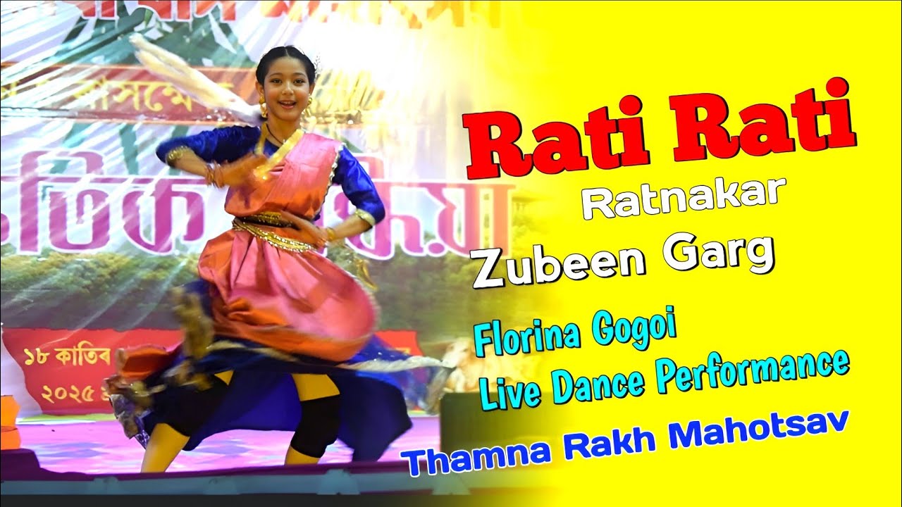 Rati Rati By Zubeen Garg | Florina Gogoi Live Show | Baksa, Thamna Rakh Mahotsav 2025