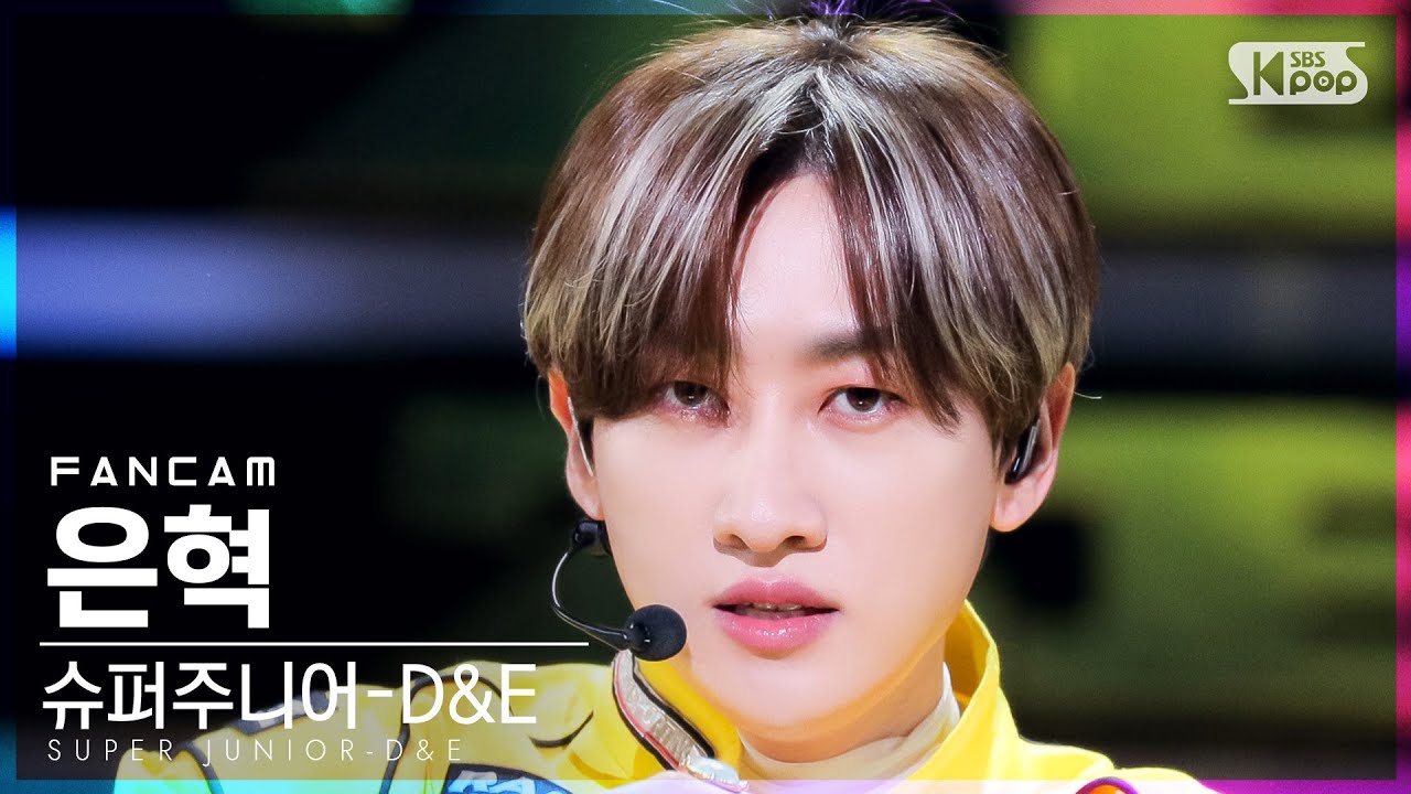 [안방1열 직캠4K] 슈퍼주니어-D&E 은혁 'ZERO' (SUPER JUNIOR-D&E EUNHYUK FanCam)│@SBS Inkigayo_2021.11.14.