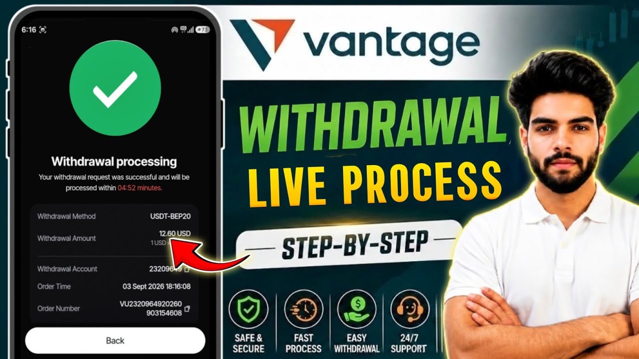 Withdraw from Vantage - Vantage app से withdrawal कैस करे || vantage withdrawal process 2026