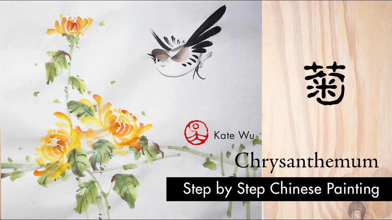 The Four Gentlement III — Chrysanthemums and bird painting with Chinese watercolor