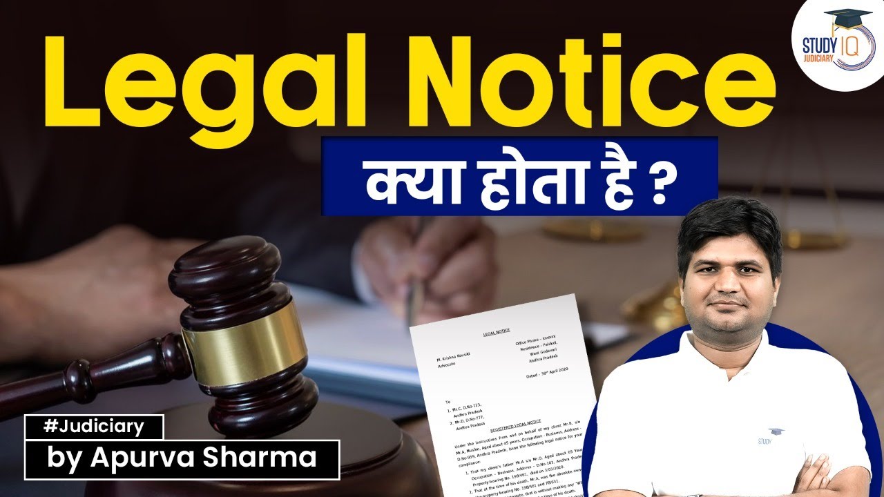 Legal Notice and its importance - #What is a Legal Notice? #Contents of a legal Notice