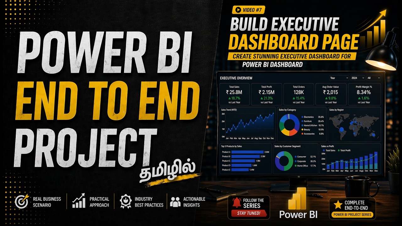 Build Executive Dashboard in Power BI | End-to-End Project (Tamil)