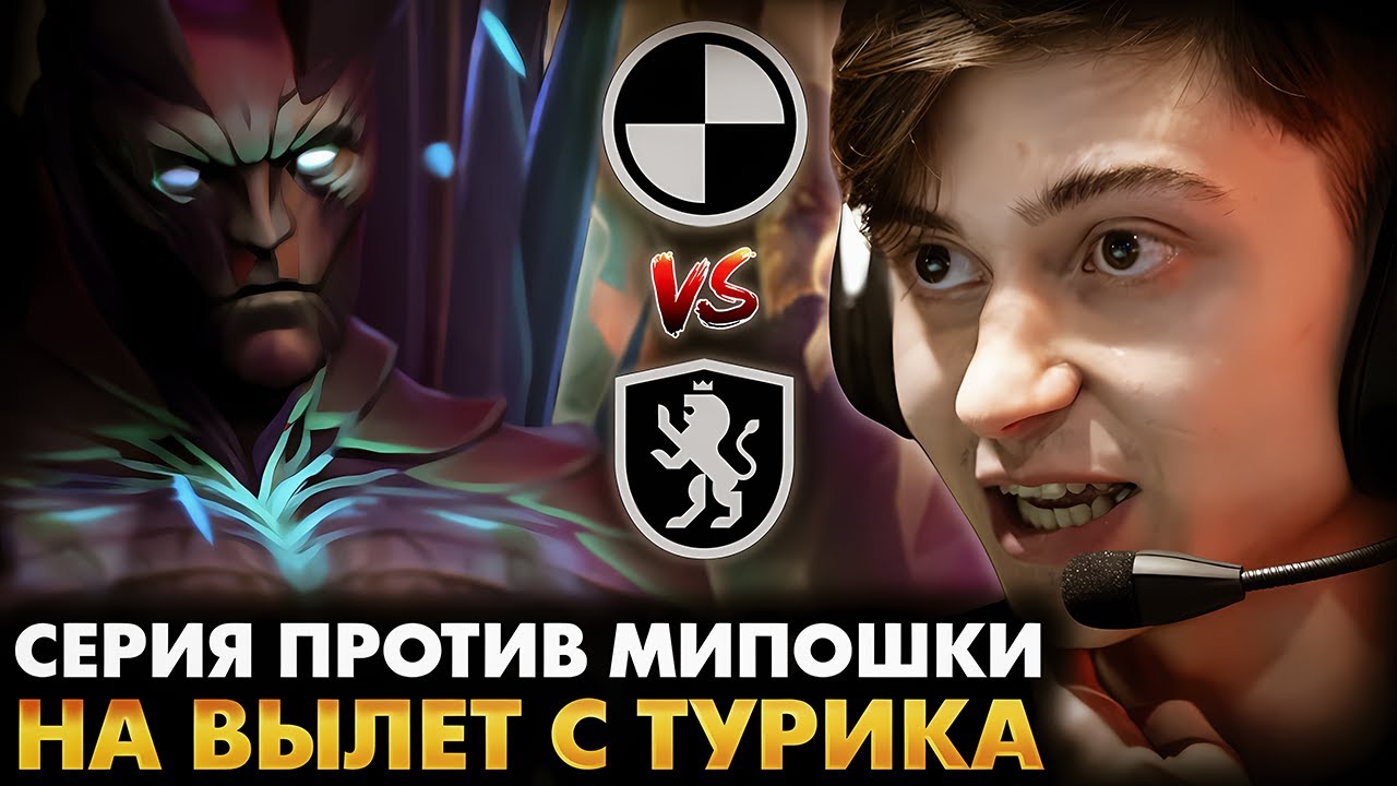 ПОСЛЕДНИЙ ШАНС ОСТАТЬСЯ НА ТУРНИРЕ! COOMAN TEAM VS VOODOOSH TEAM | СТРИМЕРС БАТЛ 12