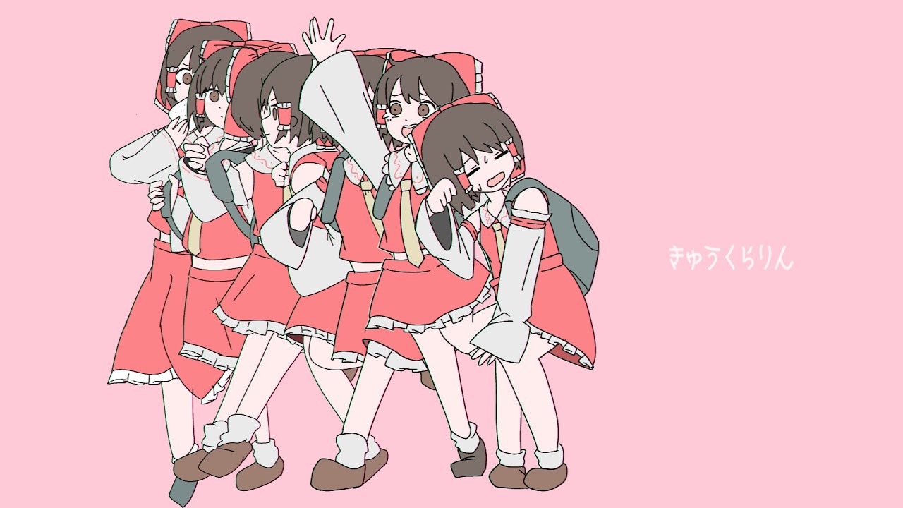 【UTAU】霊夢に「きゅうくらりん」を歌ってもらいました【博麗霊夢】(Full Ver)