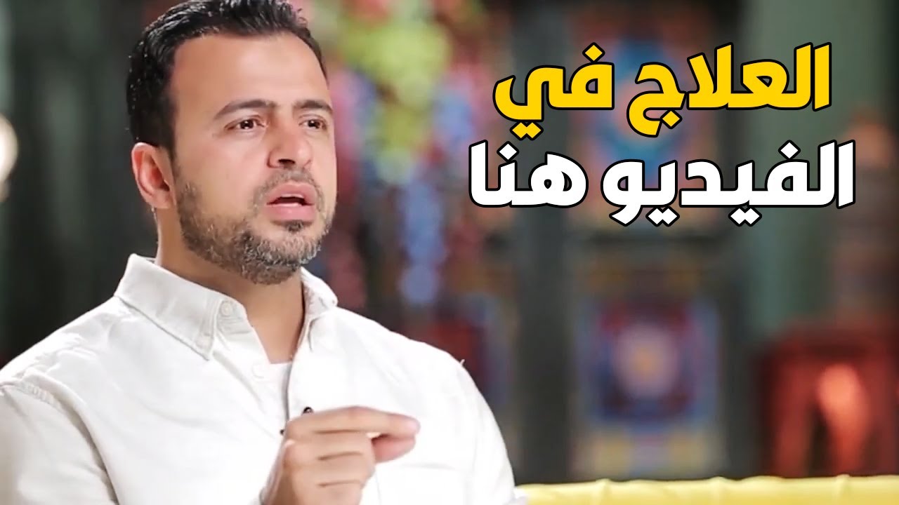 حاسس بوساوس الشيطان بتهاجمك ؟🤯 ذكر الله بس هيكون حصنك وسلاحك ✋
