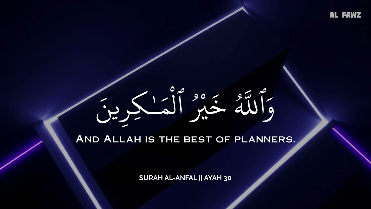 ساعة كاملة🕛🎧 | تلاوة تقشعر لها الأبدان بصوت محمد هشام | Reciter Mohamed Hesham | ♥️🎧