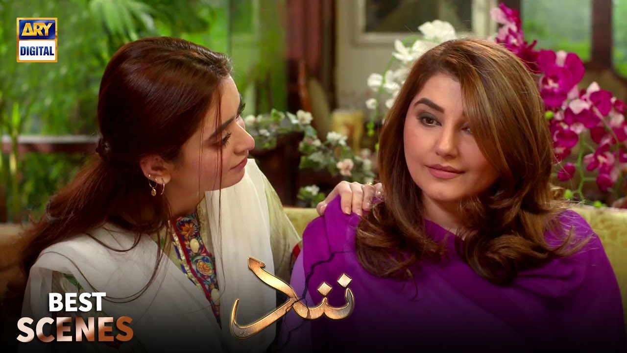 Nand Episode Best Scenes ARY Digital Drama | ARY Digital Drama