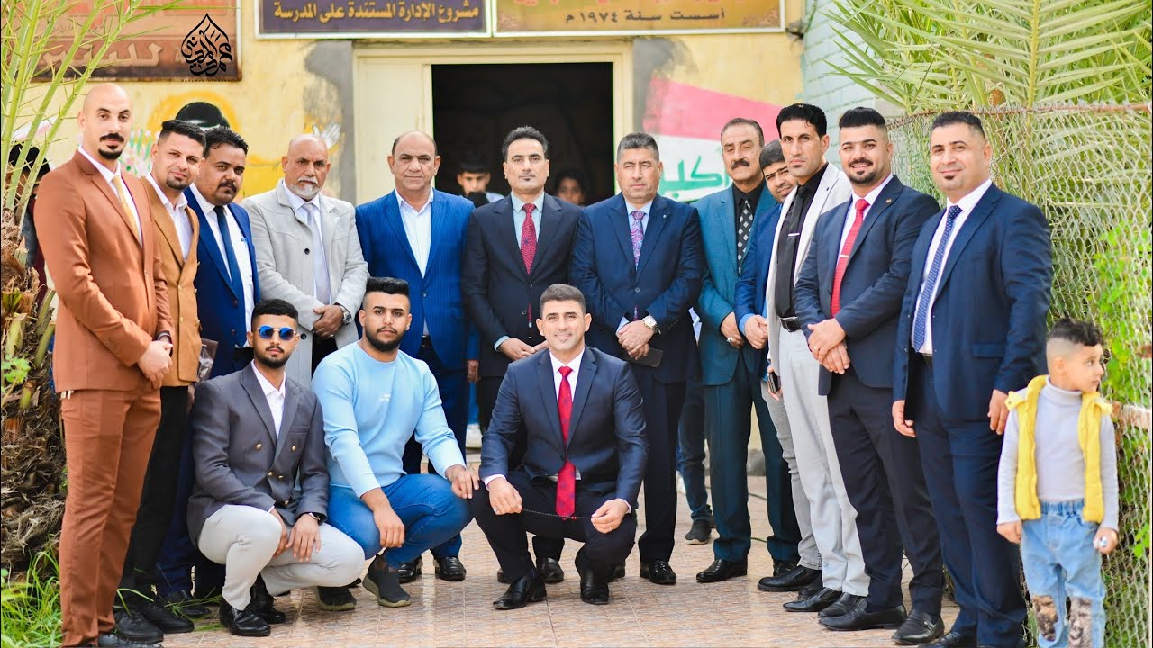 احتفال بتكريم الست الفاضله حمديه كصاب شلال الصكبان بعد احالتها على التقاعد
