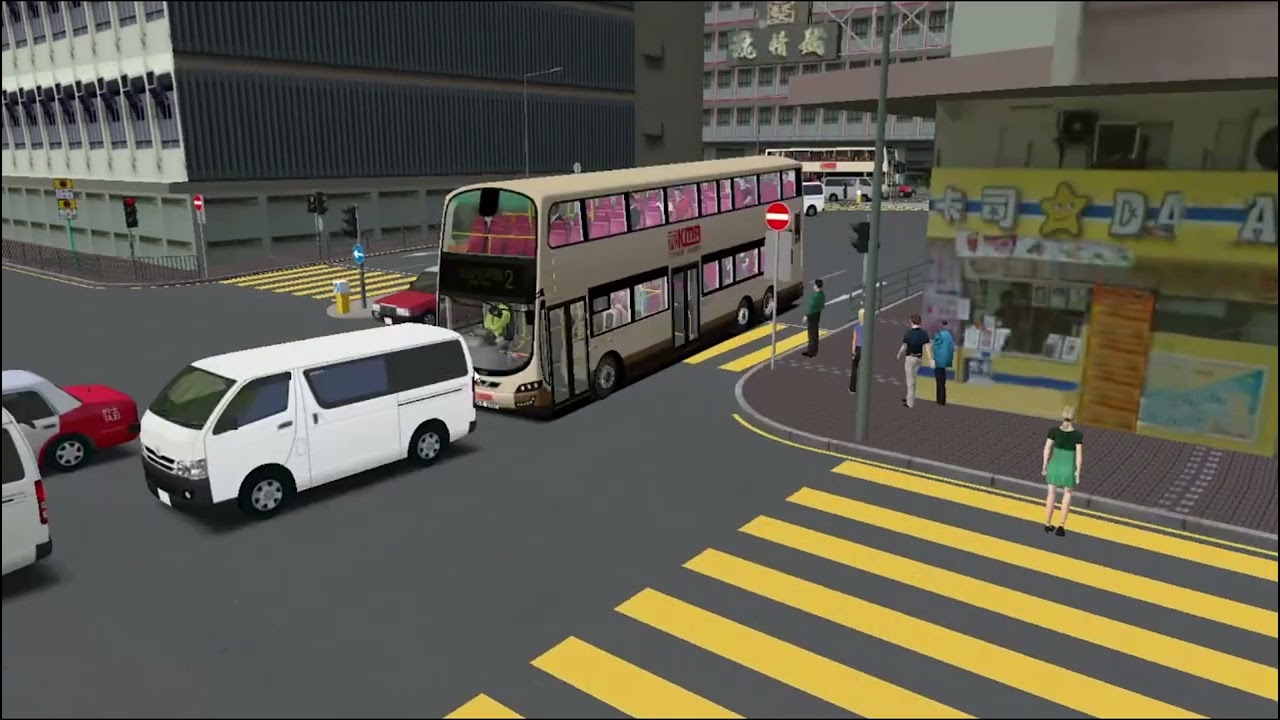 Omsi 2 HK West Kowloon KMB 2 蘇屋-尖沙咀碼頭