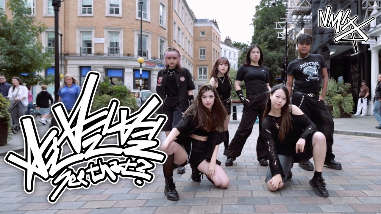 [KPOP IN PUBLIC] NMIXX (엔믹스) - 별별별 (See that?) | Dance Cover in LONDON