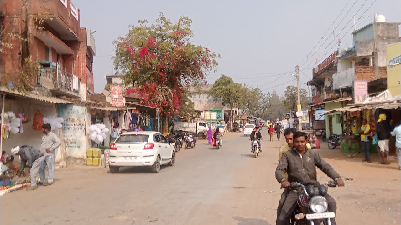 ODGI BLOCK SCIENE | ODGI BLOCK  SURAJPUR CITY | SURAJPUR DISTRICT | SURAJPUR CHHATTISGARH | SARGUJA