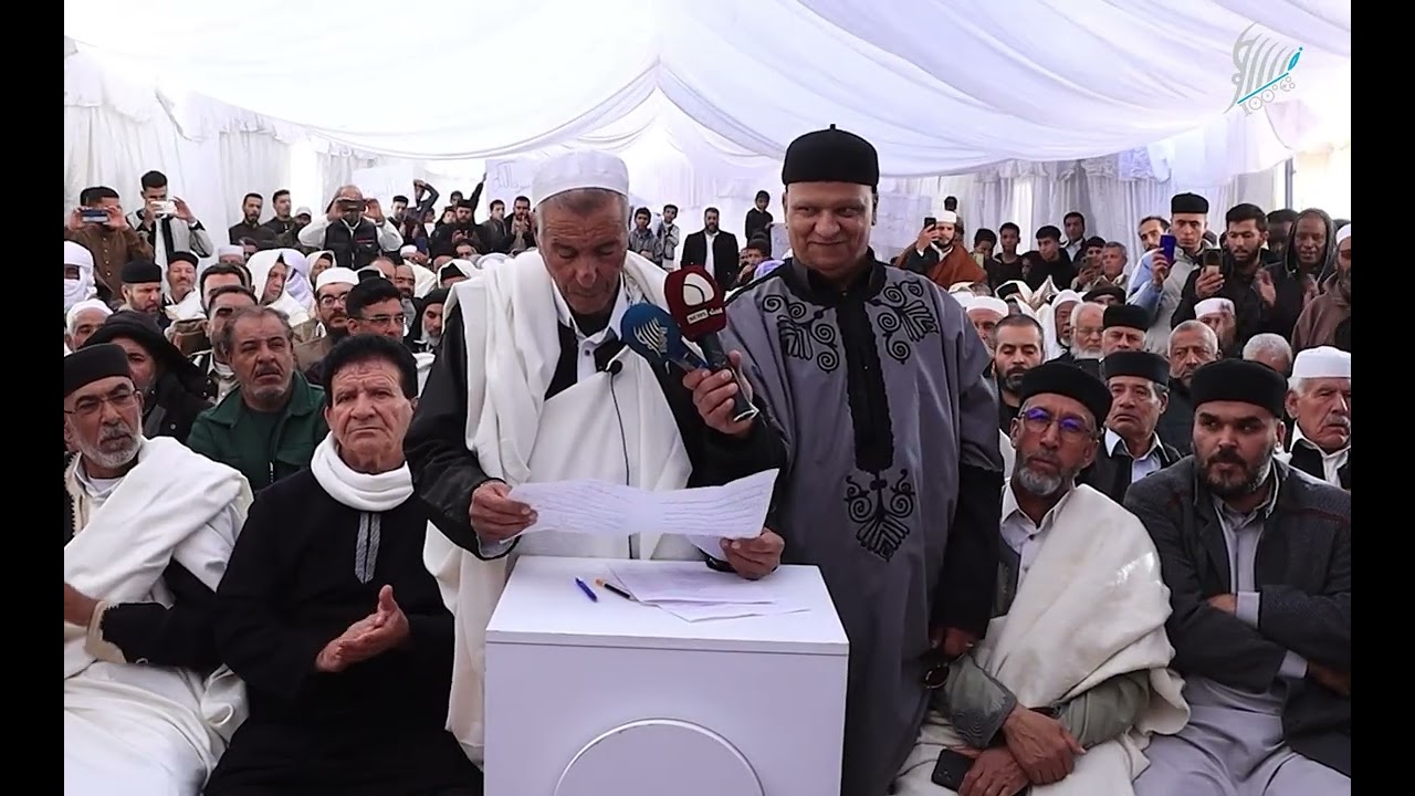 ملتقى قبائل نفوسة وباطن الجبل يدعو لإنهاء البعثة الأممية وبدء مسار انتخابي نزيه