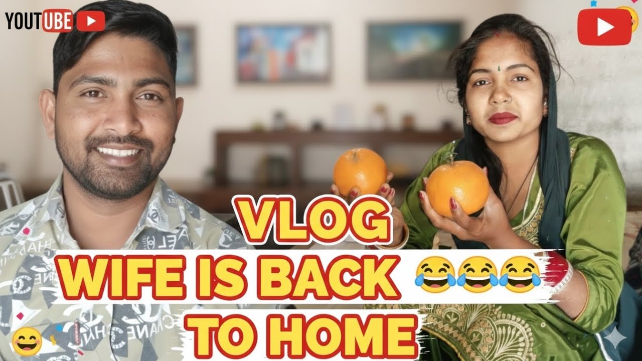Wife Mayke Se Wapas Aa Gayi 😍 | Ghar Me Phir Se Khushiyan ♥️✅😝