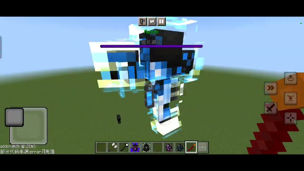Aessi (Ak) vs Witherzilla (Zeno) and Executor Dragon Minecraft be mcpe